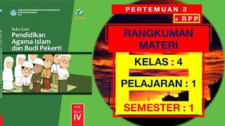 Materi pelajaran pendidikan agama islam pai untuk siswa kelas 4 sd
semester 1 mari belajar q.s al-falaq kurikulum 2013. dapat digunakan
bel...