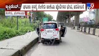 2 Nursing Students Dies In Bike Accident In Bengaluru: ಬೈಕ್​ ಅಪಘಾತದಲ್ಲಿ ಇಬ್ಬರು ವಿದ್ಯಾರ್ಥಿಗಳು ಸಾವು