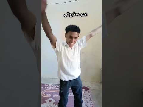 عمر مرموش خيل اكسبلور ترند دويتو متابعه لايك فولو ترند تيك توك تيك توك