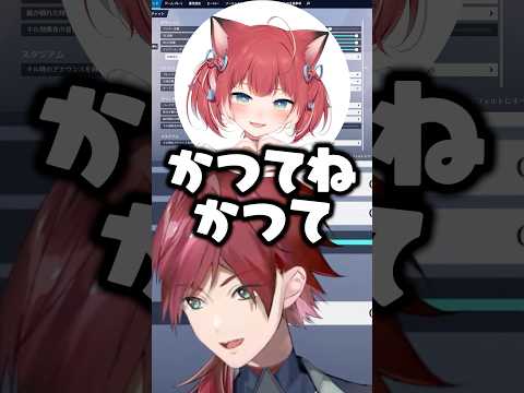かるびの一言がどうしても引っかかったローレン【にじさんじ切り抜き】#shorts