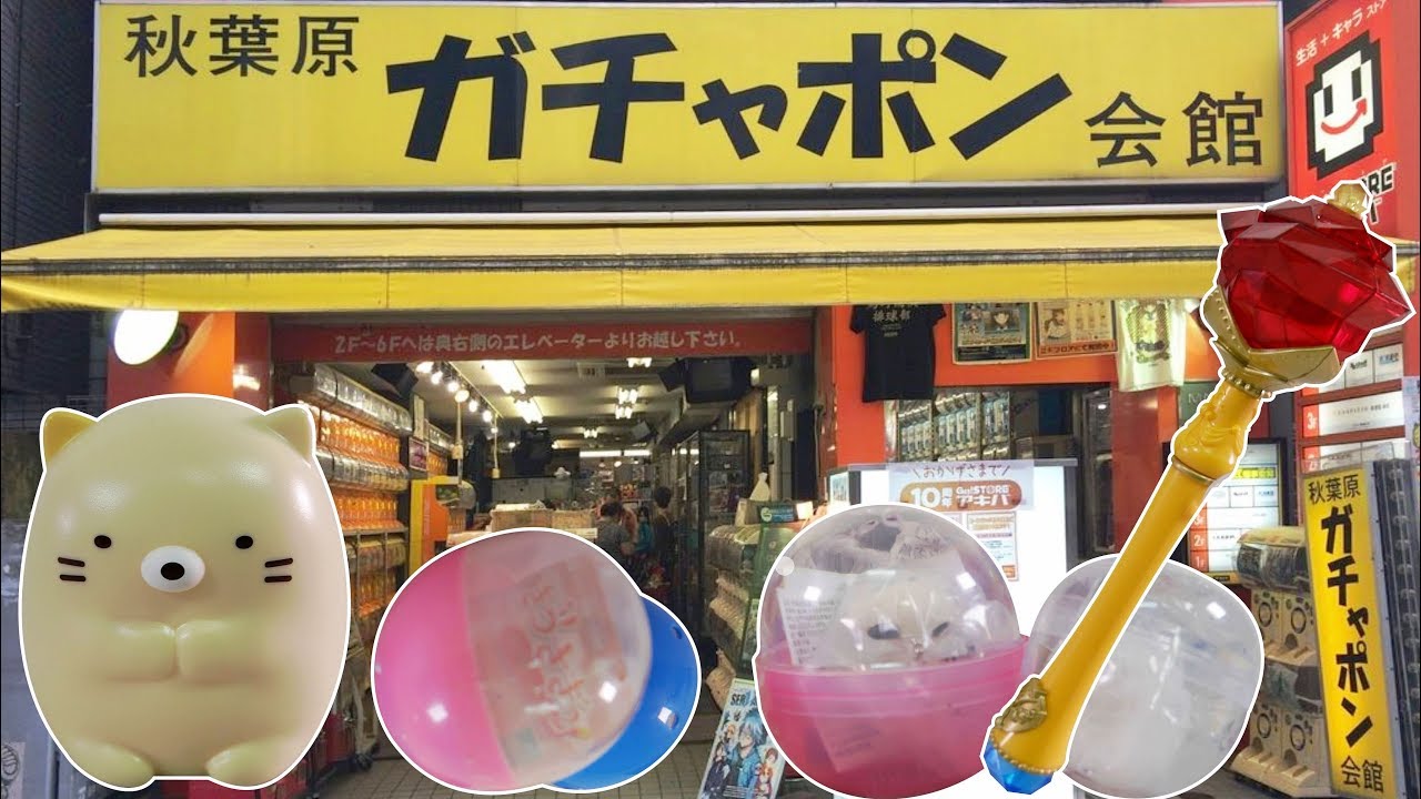 蕾蕾逛日本玩具店東京銀座博品館好多玩具可以買 莉卡專賣店親子互動 雷雷 Youtube