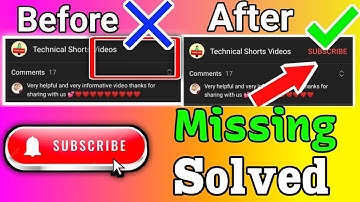 Subscribe button not showing on my channel | How to enable subscribe button on youtube