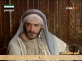 مسلسل فارس بني مروان الحلقة 30 والأخيرة ماسة المجد 