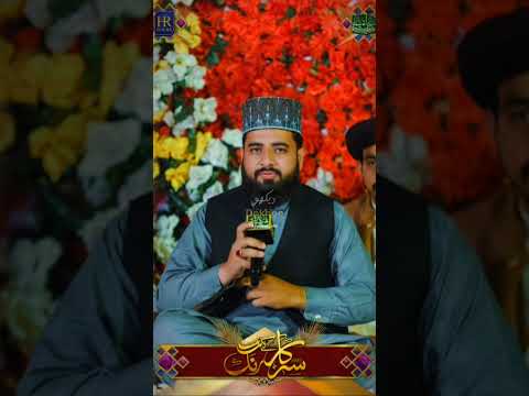 Badar Sultan Badar Official Shorts Hearttouching 2025 