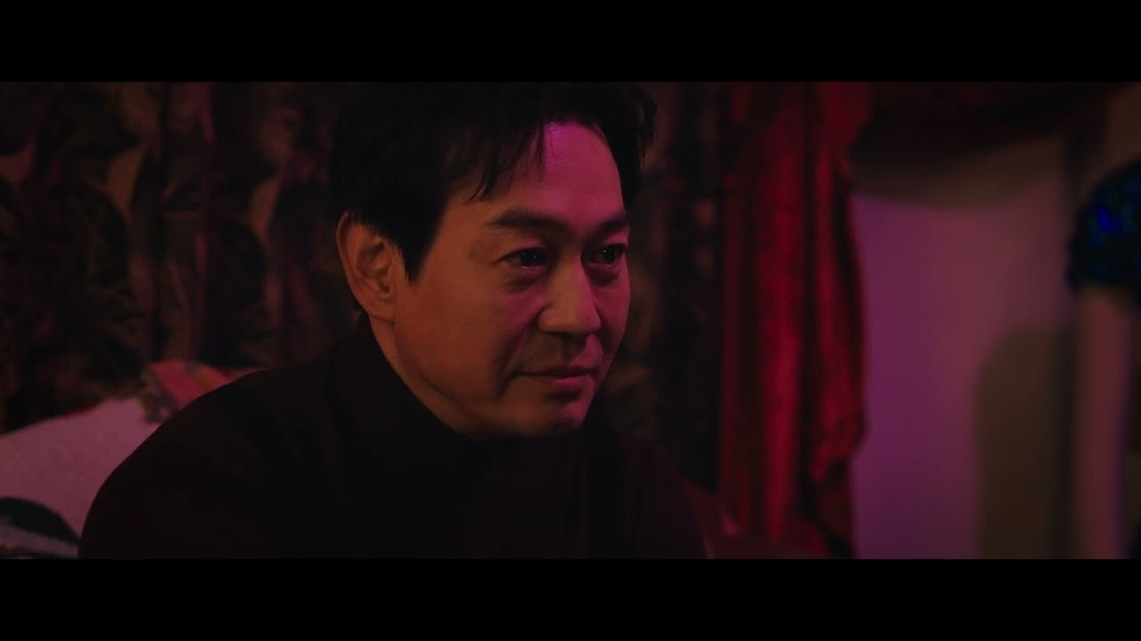 THE NONSENSE Trailer | VIFF 2025