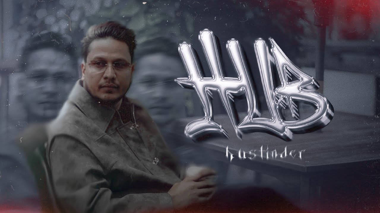 Hub (Full Audio)