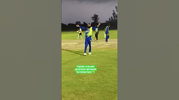 Ground Par Jab Aisa Mosam Ho Tab Captain Or Bowler Cricket Cricketlover Shorts Rain 