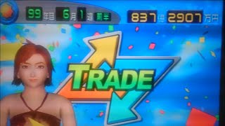 プロ野球チームをつくろう 03 トレード攻略 Make A Professional Baseball Team Youtube プロ野球チームをつくろう 03 トレード攻略 Make A Professional Baseball Team Youtube