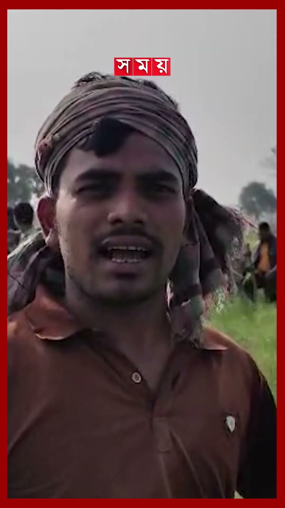 বিএসএফ সদস্যের টিয়ারশেল নিক্ষেপ ও বাংলাদেশিদের তুলে নেয়ার চেষ্টা #chapainawabganj  #border #shorts