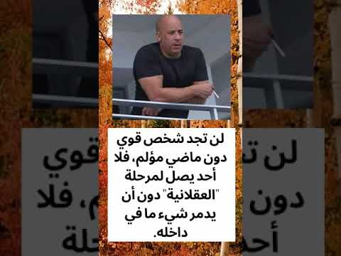 اقوال وحكم الجوكر الغاز اقتباسات غرائب وعجائب ستوريات حزين أقوال وحكم استوريهات توماس شيلبي