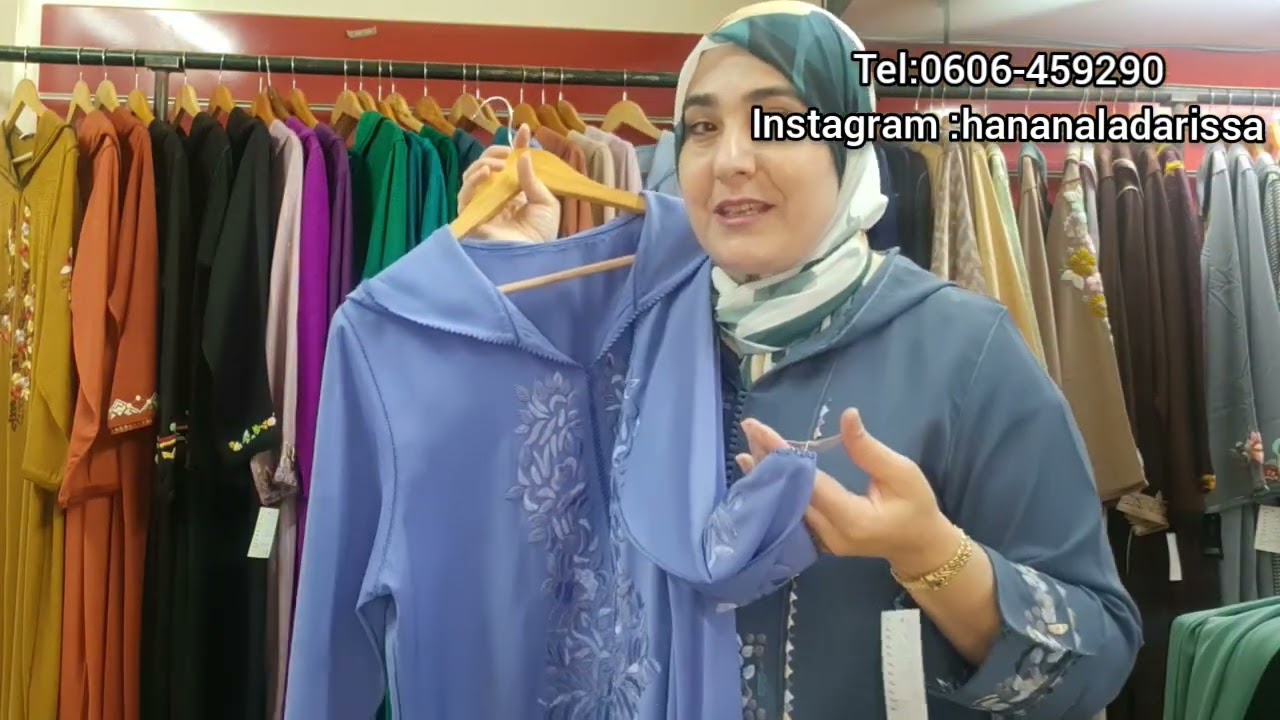 جيت او جبت لكم موديلات جداد🤩 في جلابة المغربية 🇲🇦للبيع توصيل تال باب دار 🛍🚚