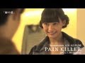 moumoon / 1/30発売 New AL「PAIN KILLER」より「緑の道(Video Clip)」Short Ver.