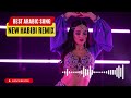 Arabian Bass EDM Remix 🔥 Belly Dance Middle East Party Music