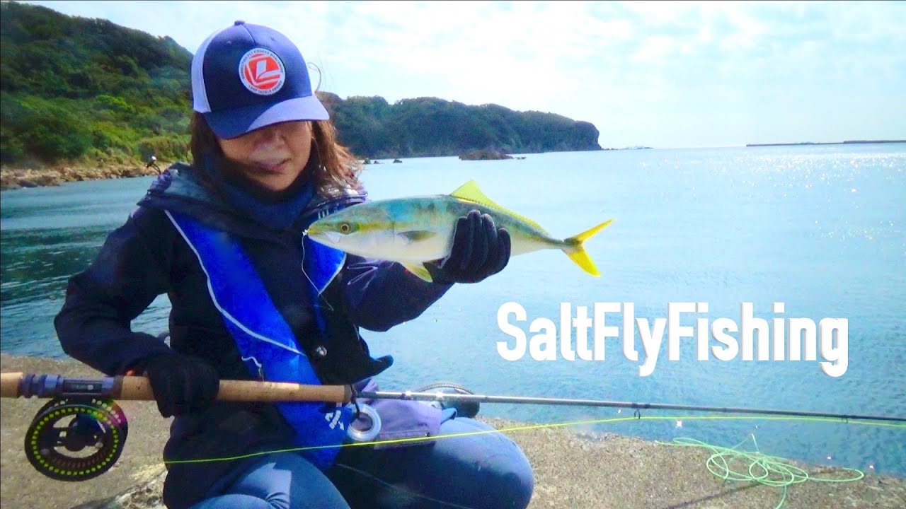 Salt Fly Fishing in Japan YouTube