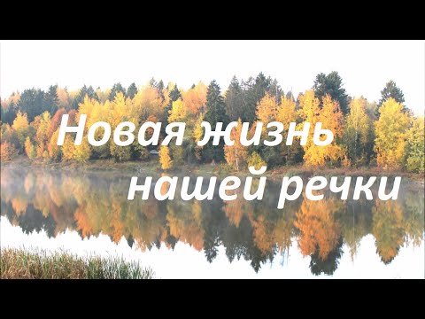 Балабаново / река Страдаловка