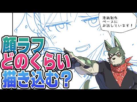まさぺこ - YouTube