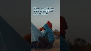 Where did you pitch your tent last? ⛺