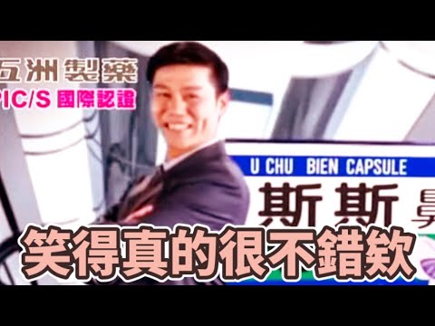 【茸茸鼠迷因】羅或成最大贏家 211025