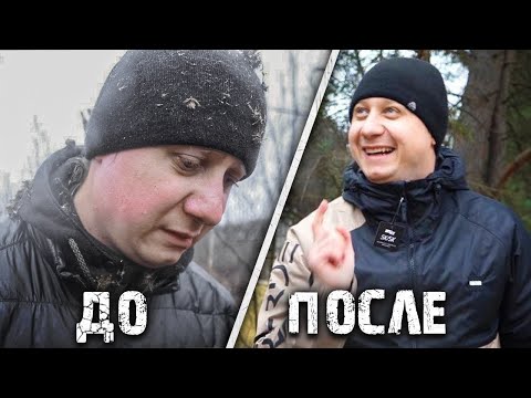 Пришёл помогать искать Диму, а у самого одни штаны.