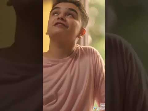 ديشا العيلة دي