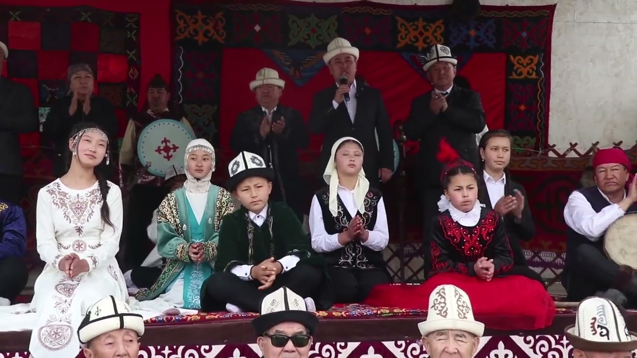 Аксы району. Кербен шаары.