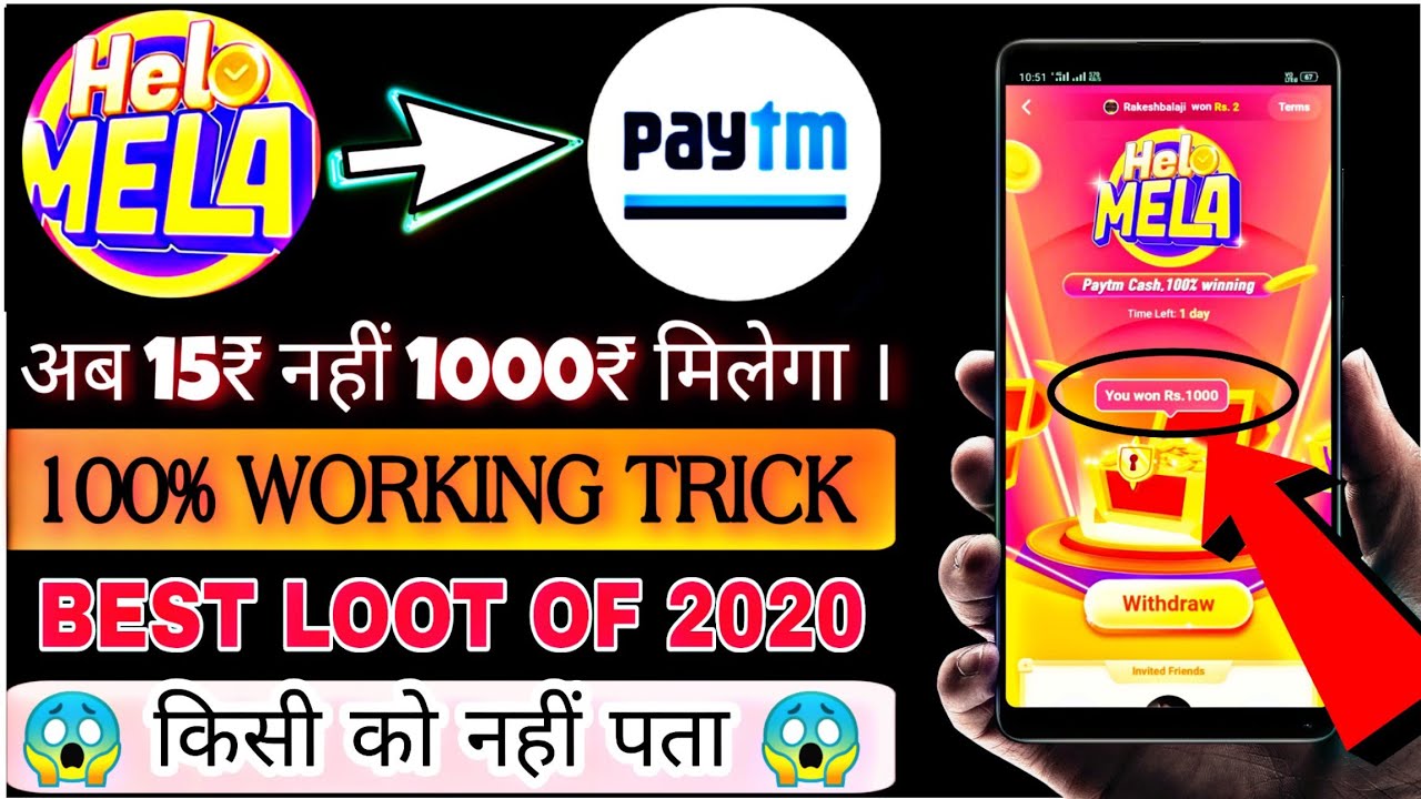 Helo Mela Offer 1000rs Earning Trick || 100% Working With Live Payment Proof || Unique Trick