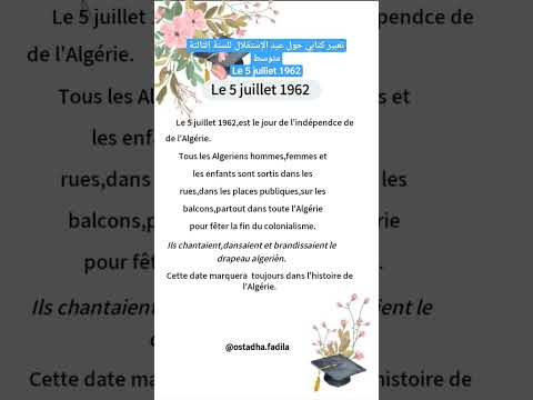 A Written Expression In French About Independence Day July 5 1962 For The Third Year Of Middle