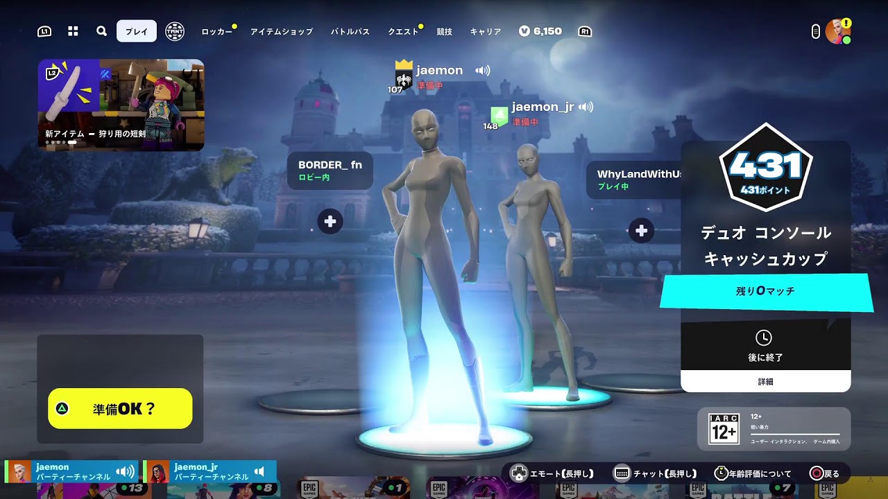 W=g/l. P)',. V s w r.