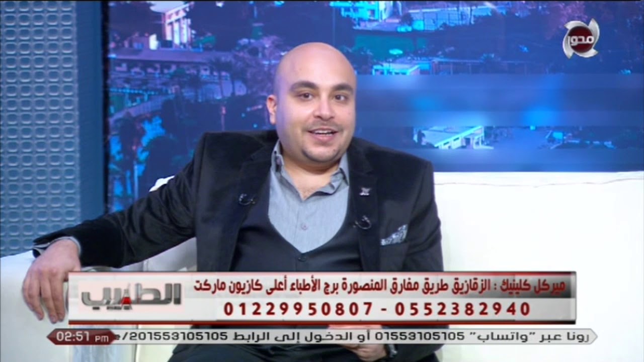 جهاز الجوكر 