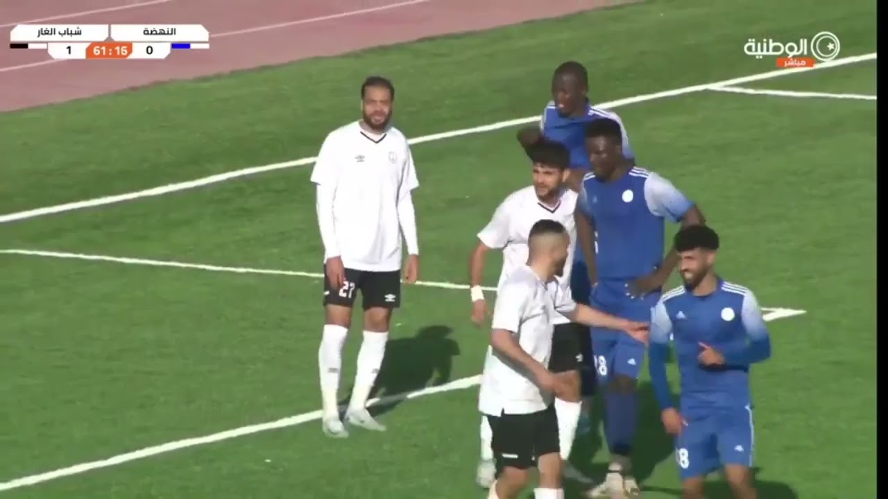 شباب النهضة