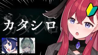 昏昏アリア / Konkon Ariaの配信のサムネイル画像