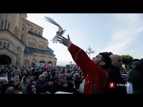 ნათლისღება