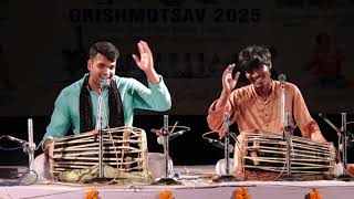 || Shri Rohit Khavle \u0026 Shri Partth Bhumkar || Pakhawaj Duet || Grishmotsav 2025 || Day-2 ||