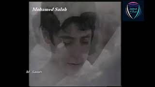 مشعل يا مسلمين / فرقة المشاعل 1993