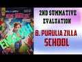 RAY &amp; MARTIN QUESTION BANK 2026 CLASS 6 ENGLISH Purulia Zilla School 