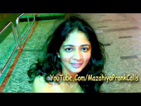 Pakistani Prank Sexy Phone Call Part 1