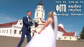 Клип прогулка 7 сентября Анна и Артем Клип прогулка 7 сентября Анна и Артем