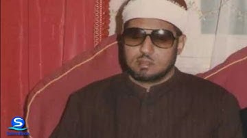 تلاوة نادرة من سورة يوسف للشيخ محمد عمران