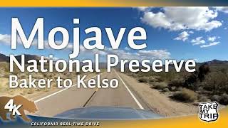 Kelbaker Road, across Mojave National Preserve: Baker to Kelso, California scenic drive