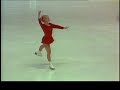 Jean Scott - 1972 European Figure Skating Championship LP
