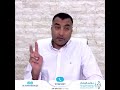 ماهي فوائد علاج غاز الأوزون