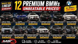 BMW Luxury Lineup Sale 🔥 Z4, M340i, X4, X3, 630i GT, 620d, 520d & More | MS Motor India Kolkata Second Hand Bmw 340i