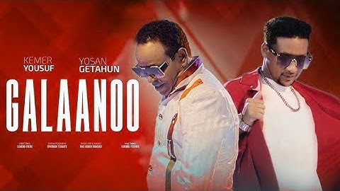 Yosan Getahun ft Qamar Yusuf | GALAANOO | New Ethiopian Oromo music 2025
