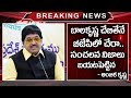 Joined BJP after informing Balakrishna: Ambika Krishna says Nara Lokesh is brillant