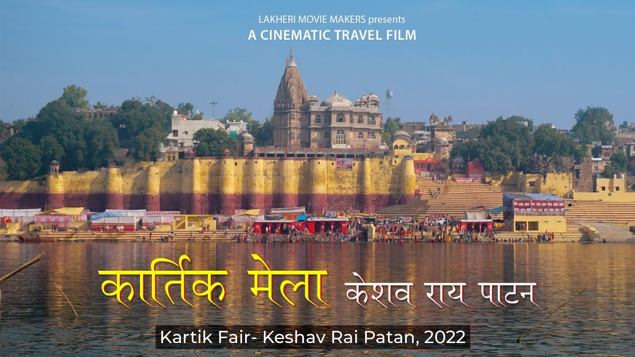 Kartik Mela - Keshav Rai Patan | Lord Vishnu Temple | Rajasthan Tourism