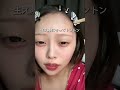 こんな事していいの?って思いながらやってみたらすごすぎた。#小顔