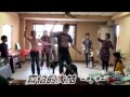 000312-003表演-教舞-叉燒包