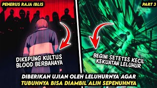 【﻿Part 3】Ketika Tidak Punya Bakat Jadi Hunter‼️Tapi Terpilih Jadi Penerus Raja Iblis‼️