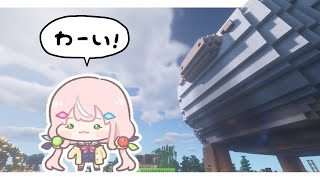 【Minecraft】みんなが騙されるような迷路を作るのだ！（祕密）【にじさんじ】