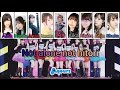 Aqours - not ALONE, not HITORI (Color Coded, Kanji, Romaji, Eng)